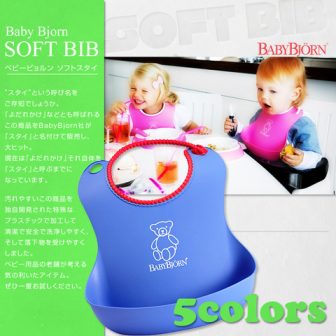 wpid-bjr99-0002