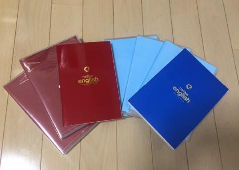ネイティブイングリッシュを購入し評価レビュー。英会話初心者に
